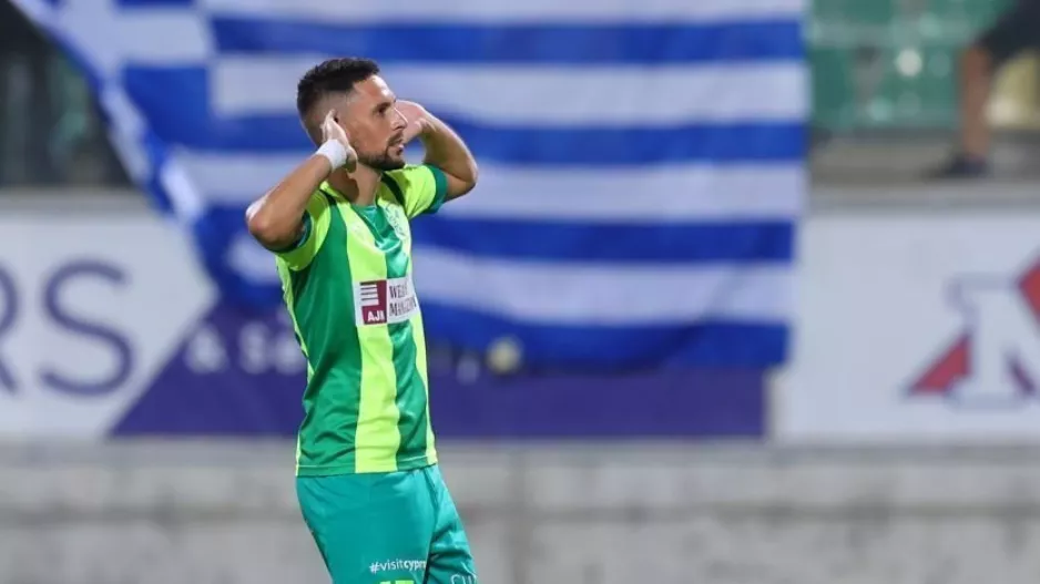 Χρυσάφι για ΑΕΚ