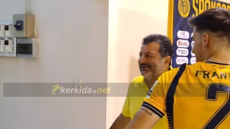 Επενδυτής (ΣΟΦΟ)