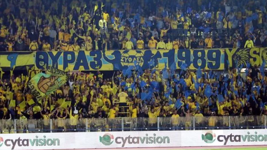 Το υστερόγραφο (ΑΕΛ)