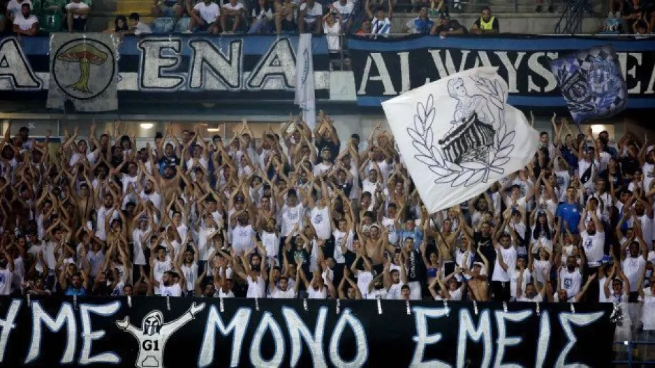 Γεμάτη δυτική...