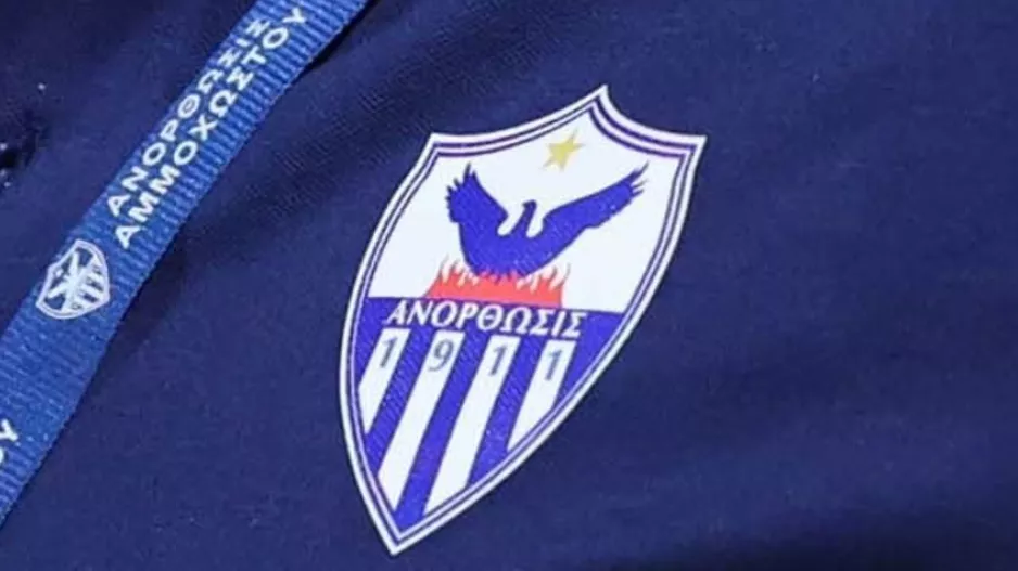 Θα έχουμε ΝΕΑ...