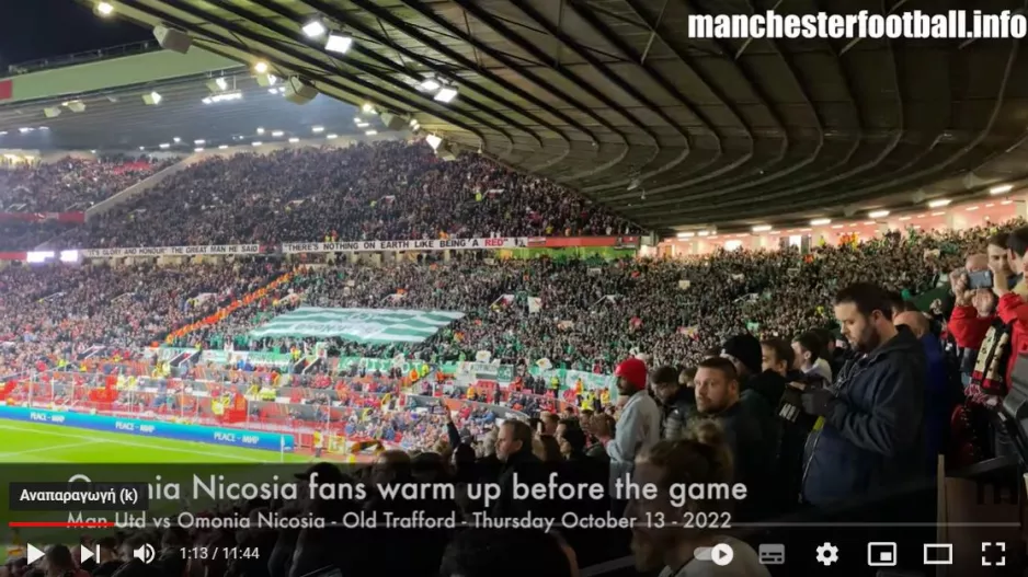 (12λεπτο ΒΙΝΤΕΟ) Οι Ομονοιάτες στο Old Trafford 