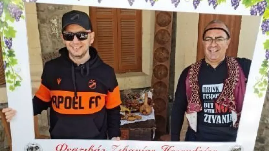 Φεστιβάλ ζιβανίας/Πέλεντρος