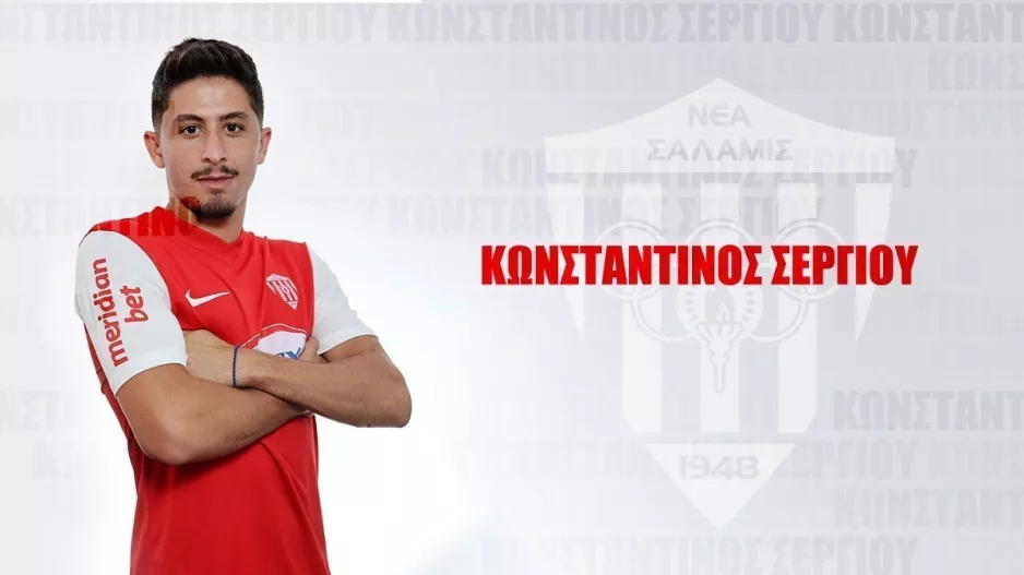 «Στόχος το εξωτερικό και η Εθνική/Φέτος είναι η ευκαιρία μας για το κάτι παραπάνω»