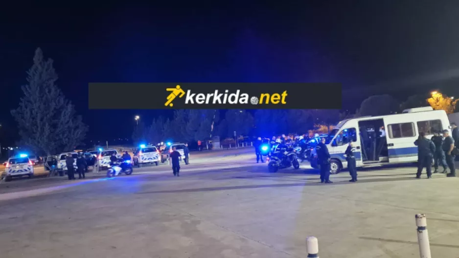 Αυξημένα μέτρα ασφαλείας στο ΓΣΠ (φώτος)