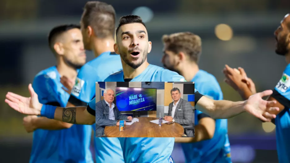 Σχόλιο για Πίττα: "Είναι όλα τα λεφτά - Τρέχει... σαν αμυντικό χαφ"
