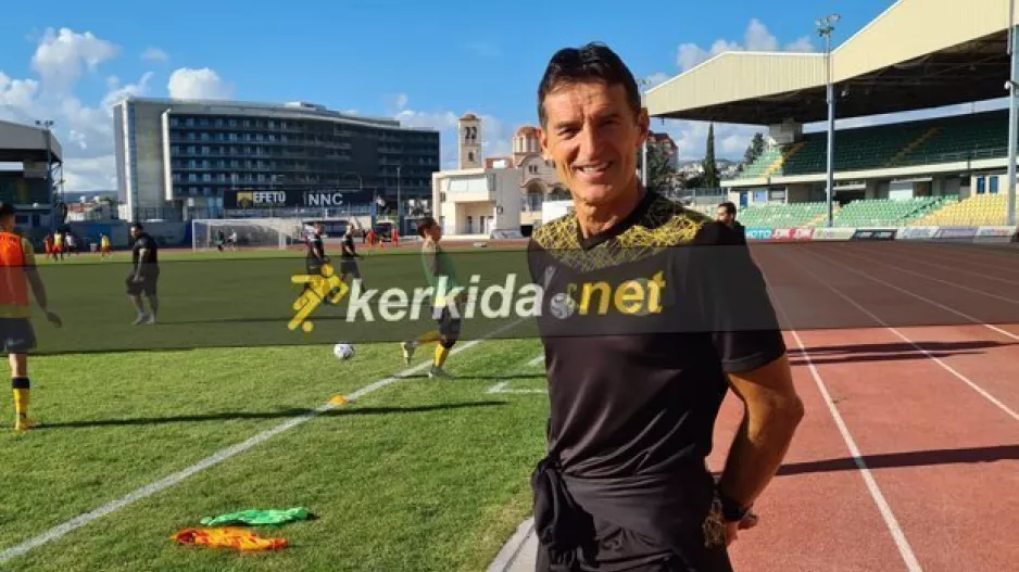 Kerkida ο Τσέντομιρ!