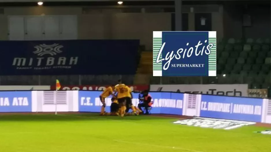 ΑΦΕΝΤΙΚΟ στο Λεμεσιανό, 2η θέση και... γερά στον τίτλο!