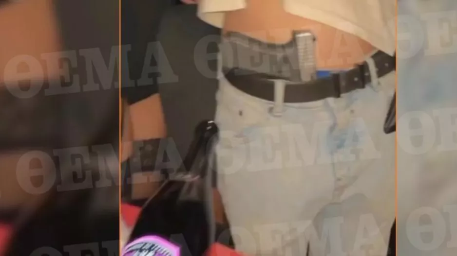 Ανήλικος ποζάρει με όπλο σε γνωστό club