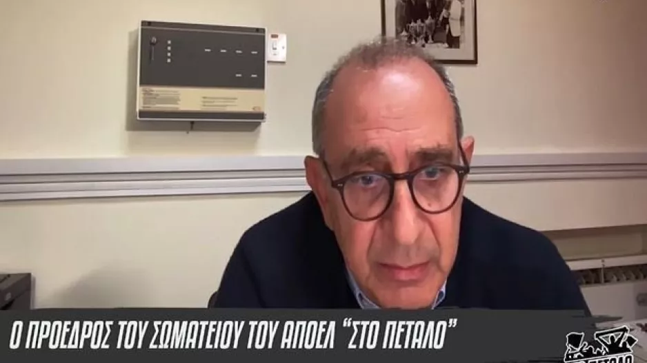 Δείτε ΞΑΝΑ "ΣΤΟ ΠΕΤΑΛΟ" με Κυριάκο Ζιβανάρη