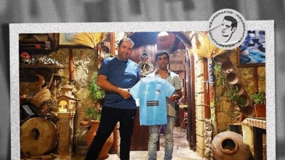 Stamna/Πάφος