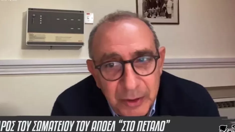 Υπόσχεση!