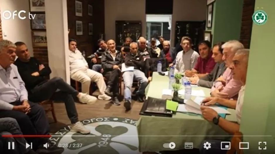 Η Γ/Σ των παλαίμαχων της Ομόνοιας 