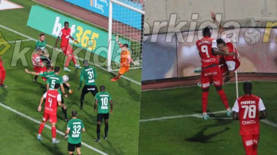 ΦΩΤΟΣ/To 1-0 του Ντορεγκαράι και ο πανηγυρισμός... καράτε στο σημαιάκι!