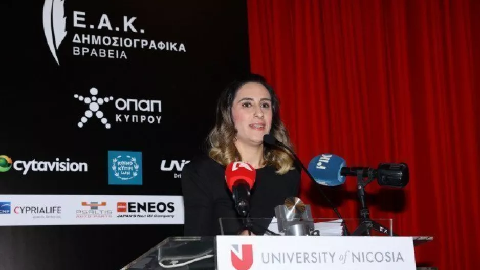 Παρουσίαση/Μαρίνα