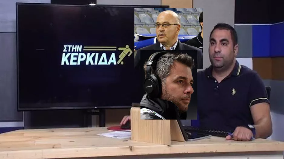 "Πρέπει όλοι να ηρεμήσουν-Τι θα γίνει αν φύγει ο Πουλλαΐδης από την Ανόρθωση;"