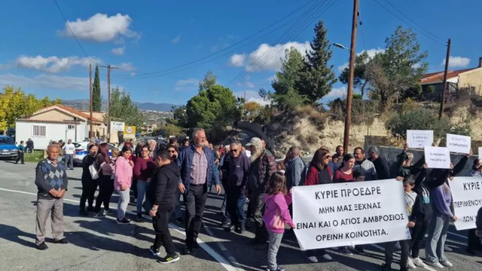 Για 8,5 μέτρα!!!
