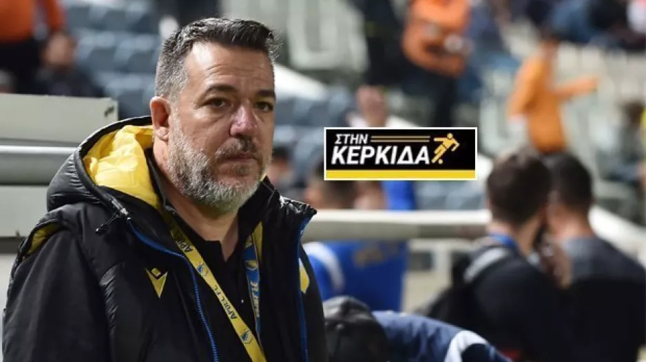 "Θέλουμε να ακούσουμε αν υπάρχει κάποιο επιχείρημα από όσους υποστηρίζουν ότι ήταν ποινή-χάδι"