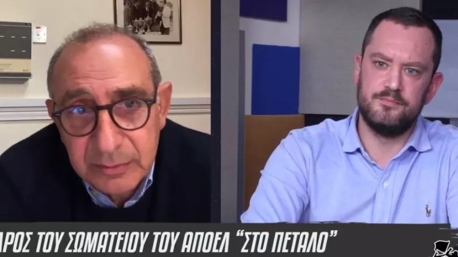 Κ. Ζιβανάρης: "Εταιρεία-Πορτοκαλί-Σωματείο είμαστε μαζί, δύσκολο να θυμηθώ τέτοια συσπείρωση κόσμου!"