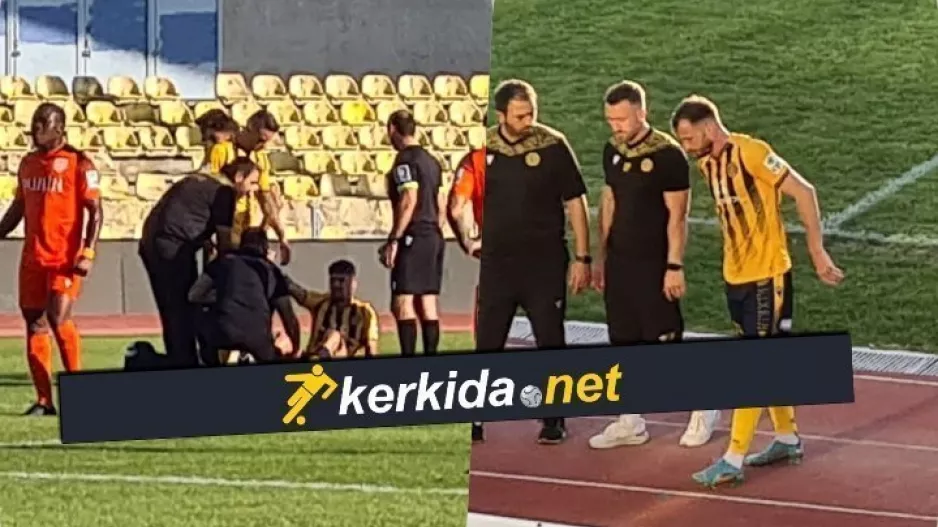 ΑΓΩΝΙΑ, εξετάσεις μέσα στο Σ/Κ 
