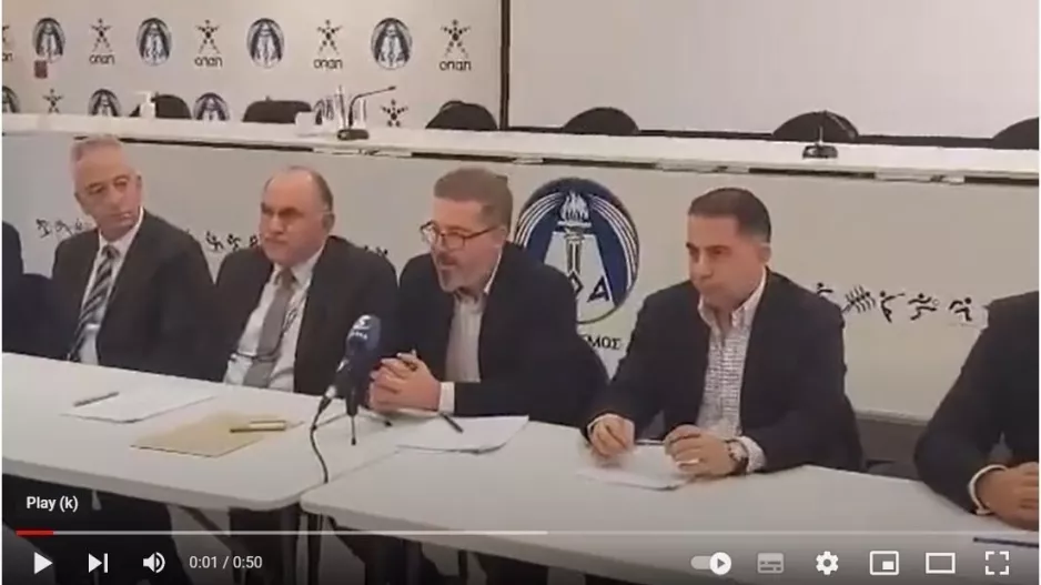 Λυσάνδρου: "Παλάτι της Λεμεσού" (βίντεο)