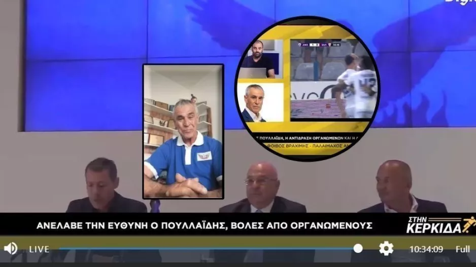 Βραχίμης: "Ο Πρόεδρος δεν είναι γνώστης του ποδοσφαίρου, οι γύρω παίρνουν αποφάσεις" 