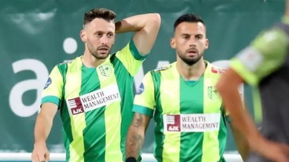 Israel/AEK