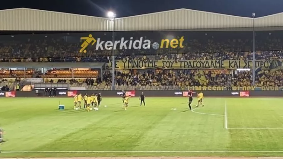 Οι 11 του Γιανέφσκι κόντρα στην Πάφο (Τέσσερις αλλαγές)