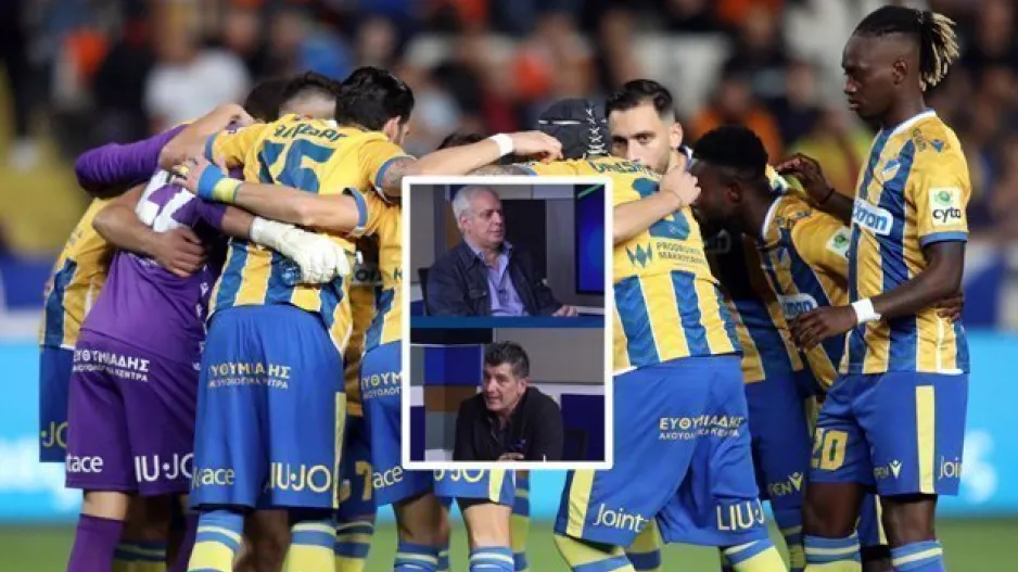 Η πρωτιά του ΑΠΟΕΛ και... δεύτερη η Δόξα!
