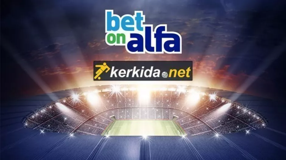 (30/10) ΤΕΛΙΚΑ στη Β΄Κατηγορία 