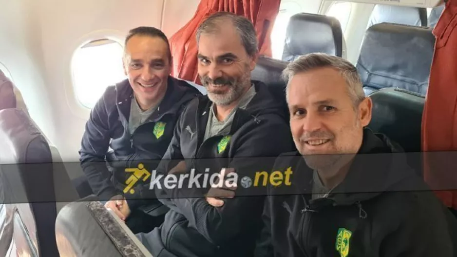 Στο kerkida... εν πτήση!