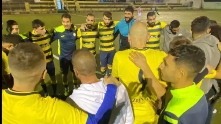 Nτέρμπι... Λειβαδιών 