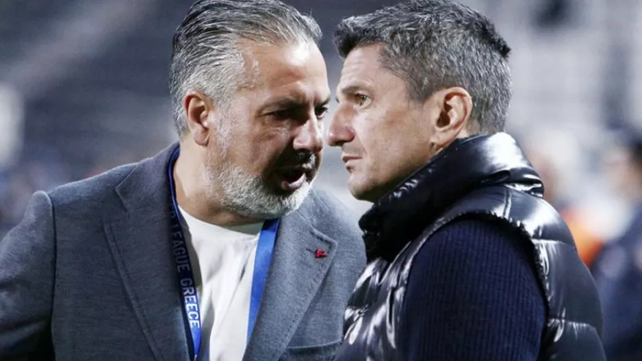 Φουλάρει για χαφ και φορ
