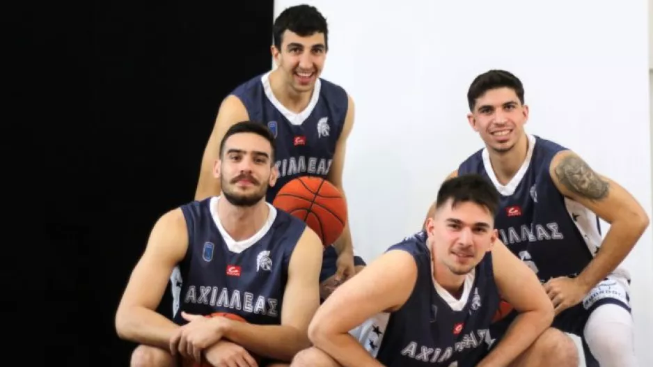 Παπούτσι από τον τόπο σου…