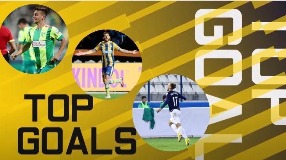 SUPER MONDAY/Tα ΤΟP GOALS της 12ης Αγωνιστικής