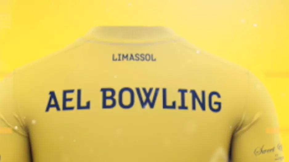 Παρουσίαση φανέλας της ομάδας bowling (φώτος)