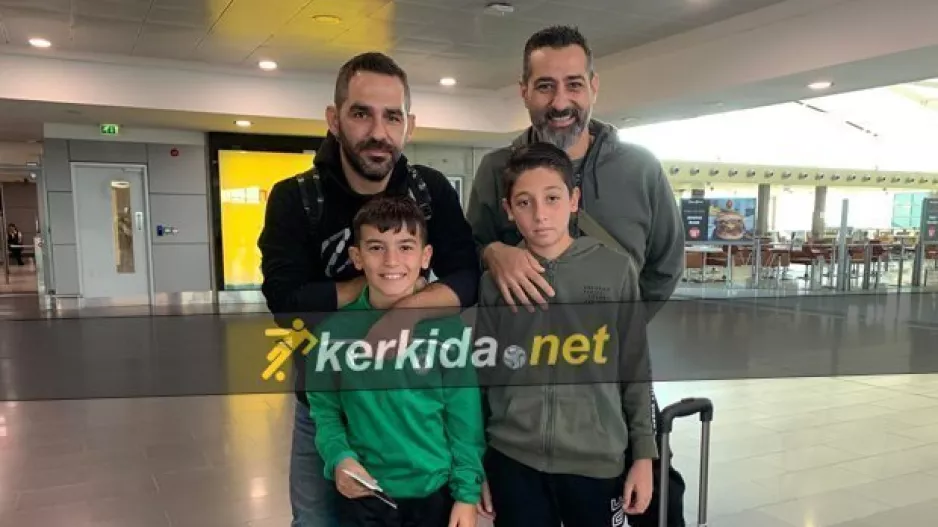 Τετράδα... Ομόνοια