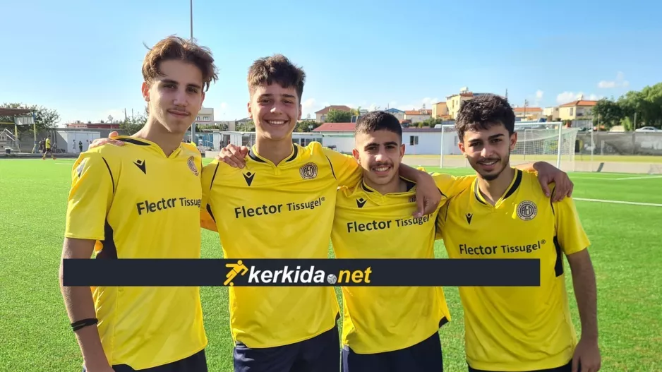 Kerkida οι σκόρερ της ΑΕΛ