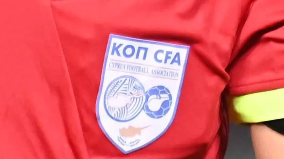 Κυπραίοι!