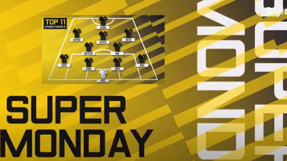 SUPER MONDAY - Η καλύτερη εντεκάδα της 9ης αγωνιστικής