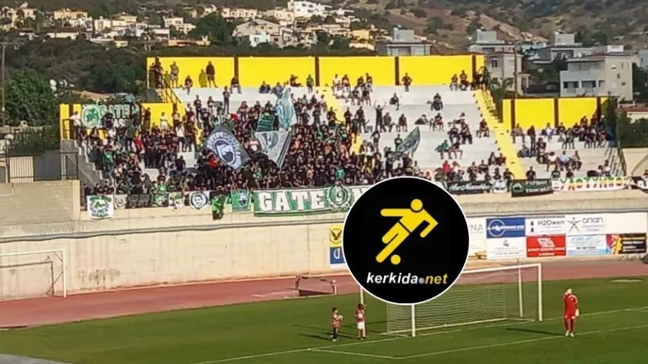 Μαζικά στο Δημοτικό Πέγειας οι οπαδοί της Ομόνοιας 29Μ (φώτος)