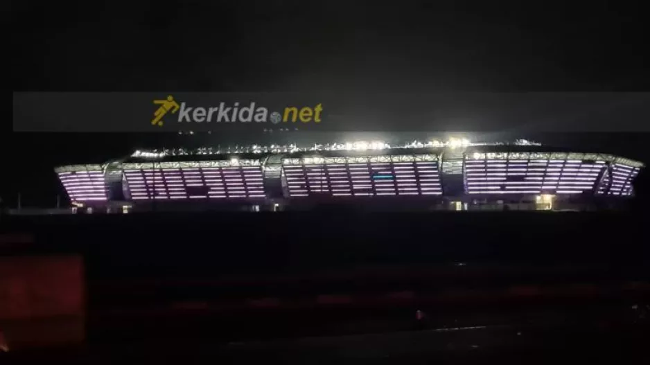 Πότε το πρώτο ματς στο νέο γήπεδο;