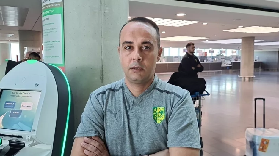 "Το 2023 ξανά στο αεροπλάνο!" (βίντεο)