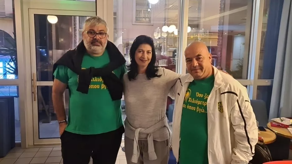 Έτοιμοι ΑΕΚτζήδες 