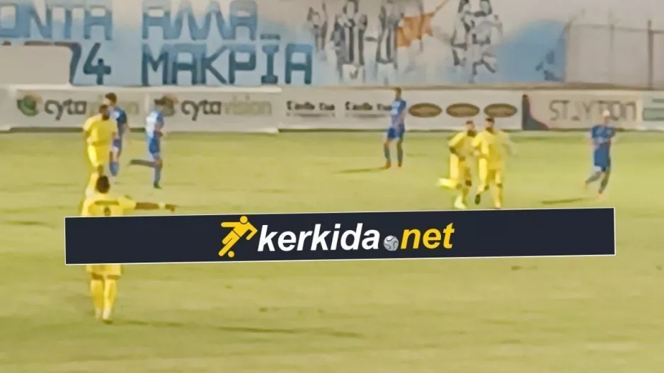 Εθνικός Άχνας - ΕΝΥ Διγενής Ύψωνα: Διπλό με τεσσάρα! 
