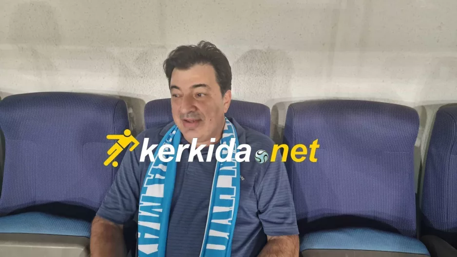 Πάντα εκεί ο Γιώργος