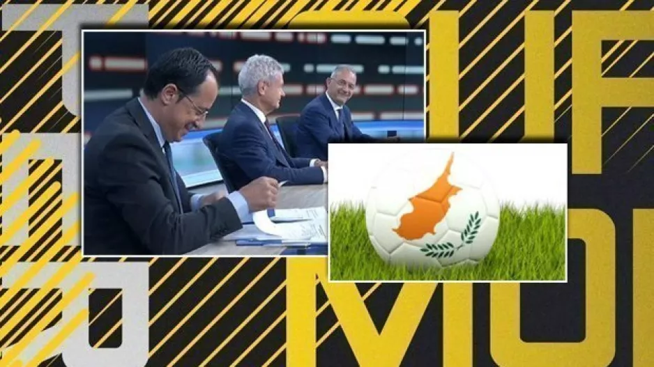 Προεδρικές και... αθλητισμός/ Απόψε στο SUPER MONDAY