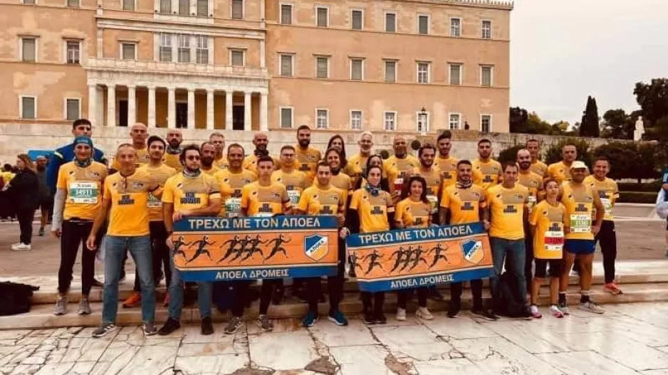 "Ψηλά τα λάβαρα του ΑΠΟΕΛ στην Αθήνα!"