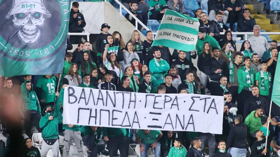 Ομόνοια: "Βαλάντη είμαστε δίπλα σου"
