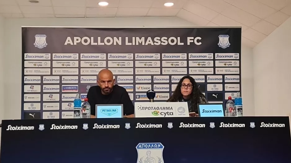 "Ήταν ένας δύσκολος αγώνας, στόχος είναι η παραμονή"